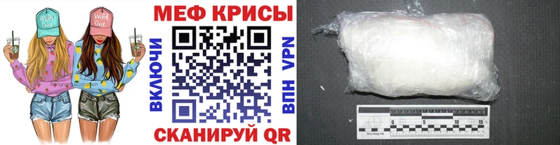Какие есть наркотики Павловск Cocaine  Меф  ГАШ  A PVP  Конопля 