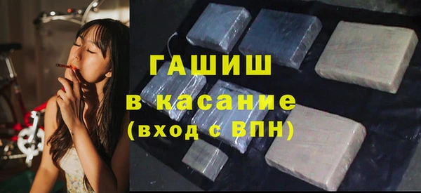 марки lsd Горнозаводск