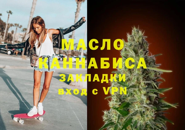 прущий лед Горно-Алтайск