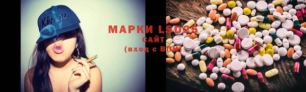 прущая мука Нефтекумск
