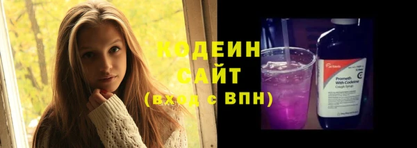 прущий лед Горно-Алтайск