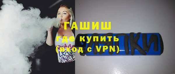 прущий лед Горно-Алтайск