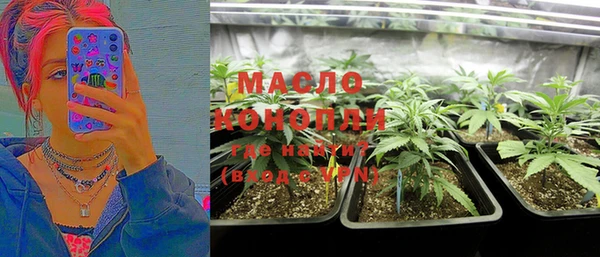 марки lsd Горнозаводск