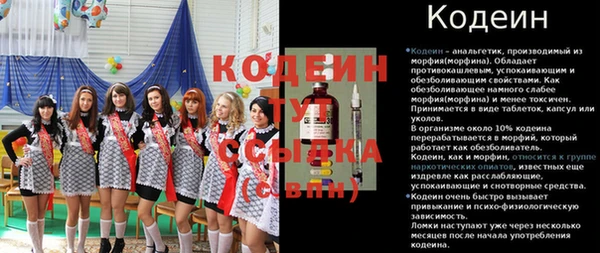 марки lsd Горнозаводск