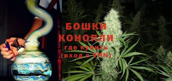 мескалин Горняк