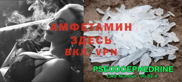 прущая мука Надым