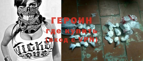 индика Наволоки