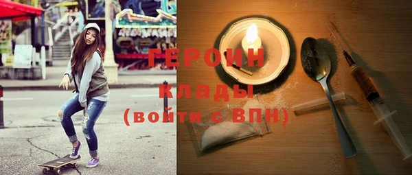 прущий лед Горно-Алтайск